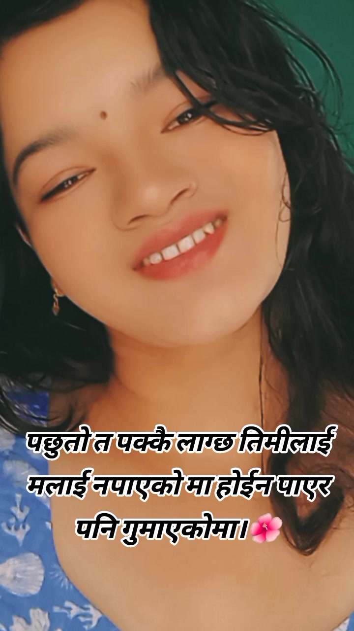 @मिहिरा 😘💎😊🕉️☯️🌺