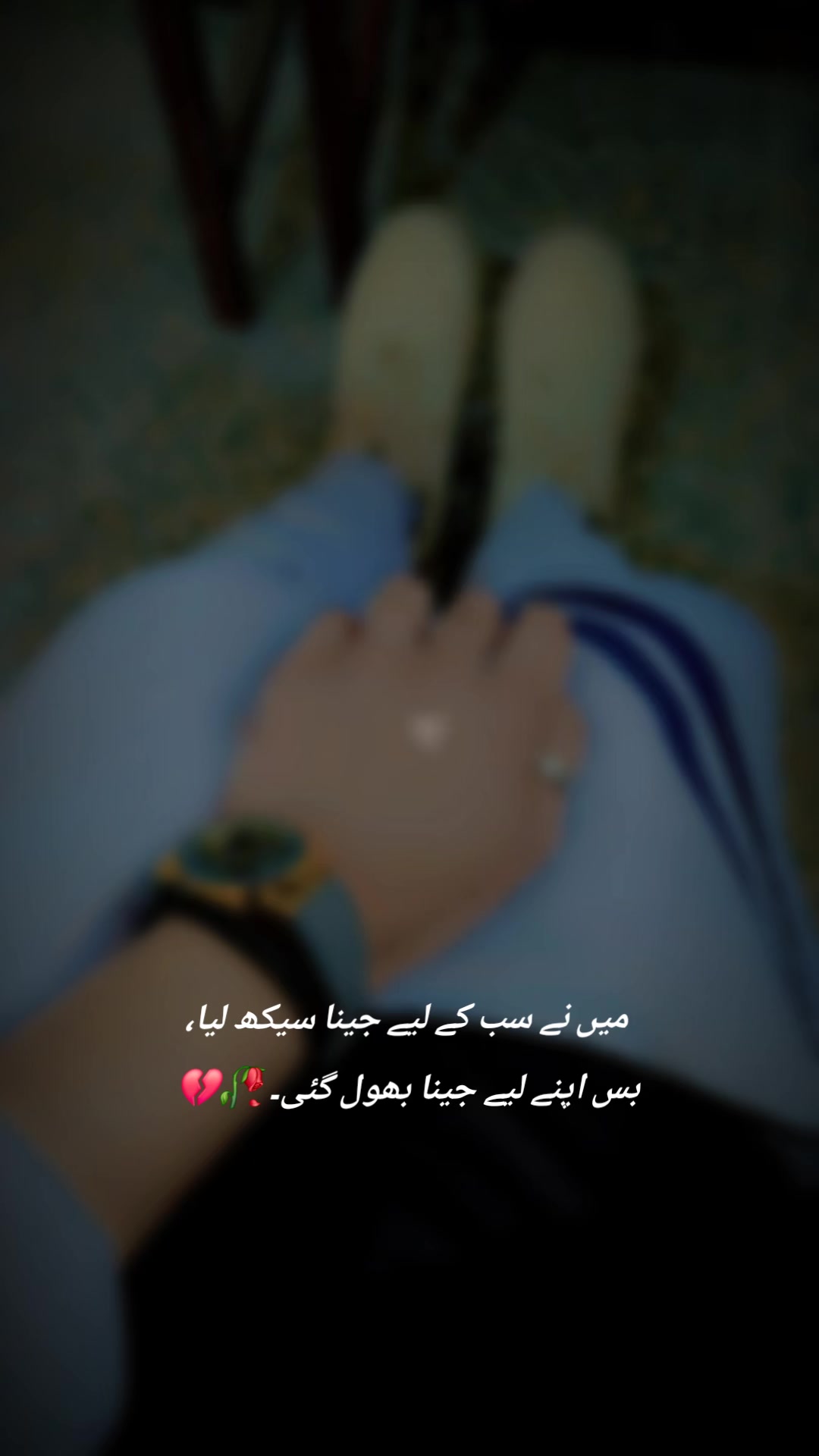 @Quite Heart break 💔 😭 😔