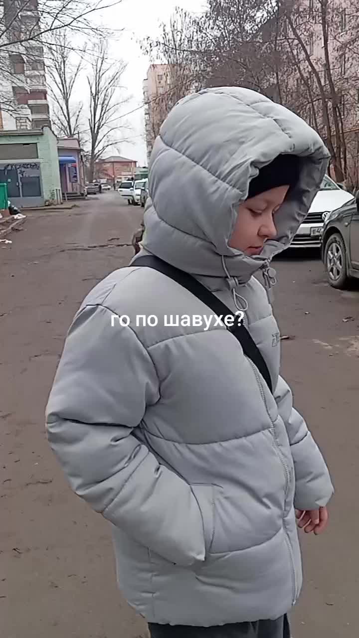 @дашуля я