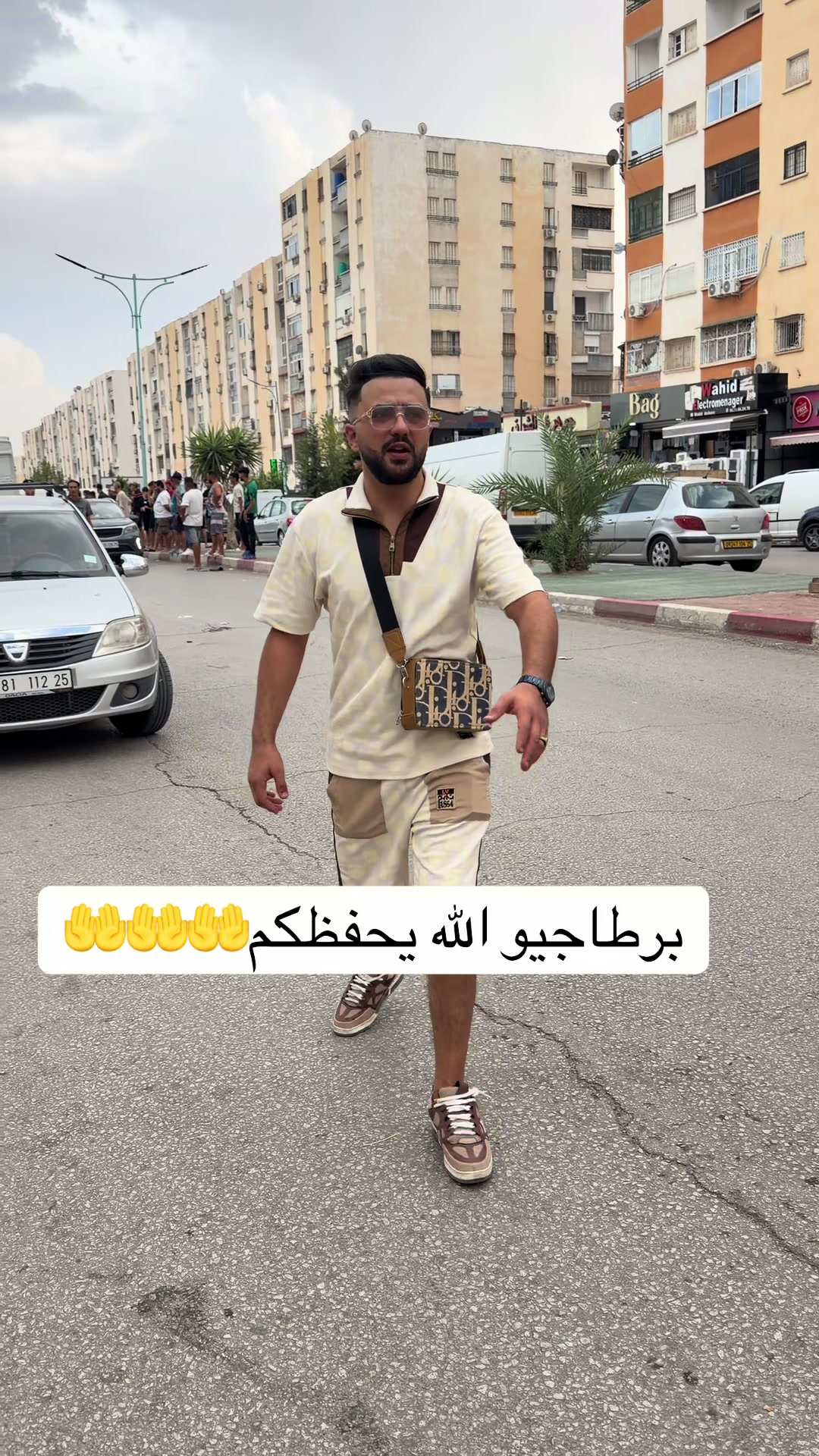 @👑🇩🇿Seif eddine👑🇩🇿