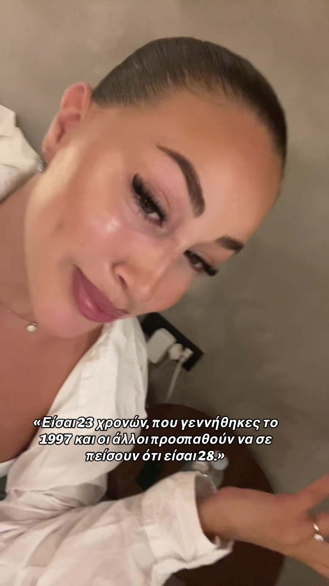 @siollouantigoni