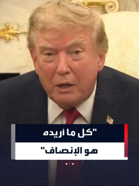 @العربية