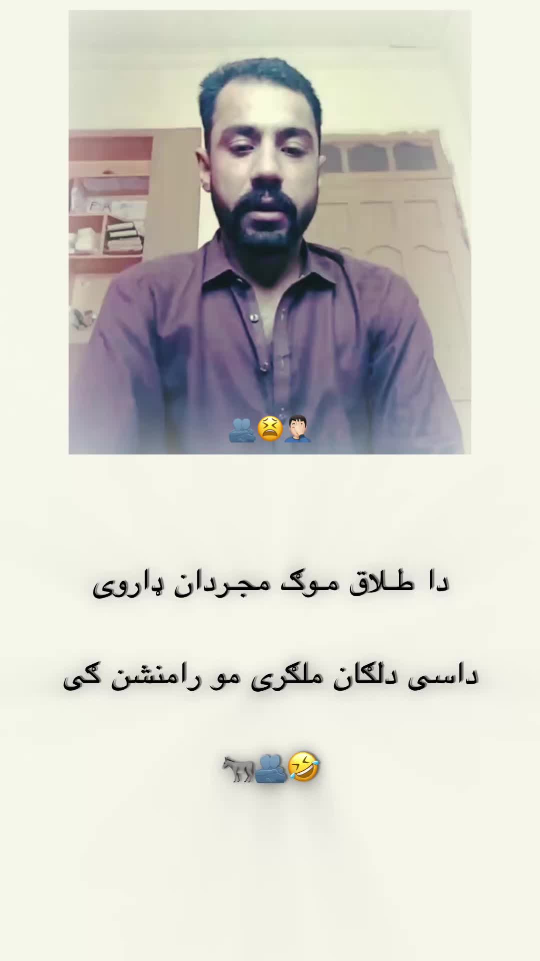 @ب͢ی͢ ر͢ح͢م͢ه͢ ق͢ا͢ض͢ی͢🦅☑