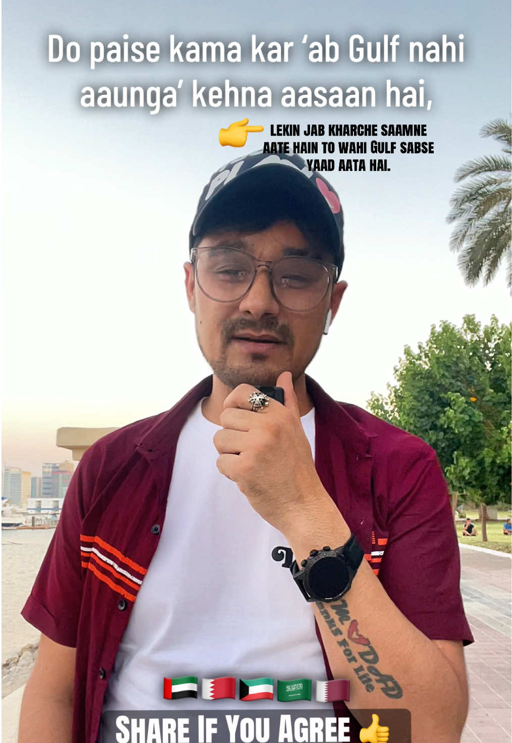 @Dehradunwalareactor