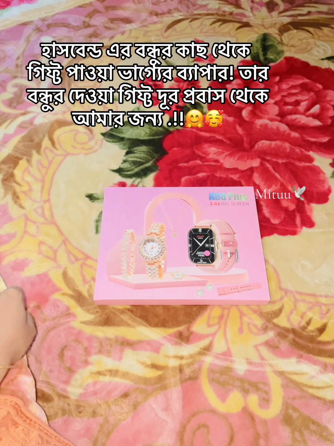 @Mituuđī¸đ