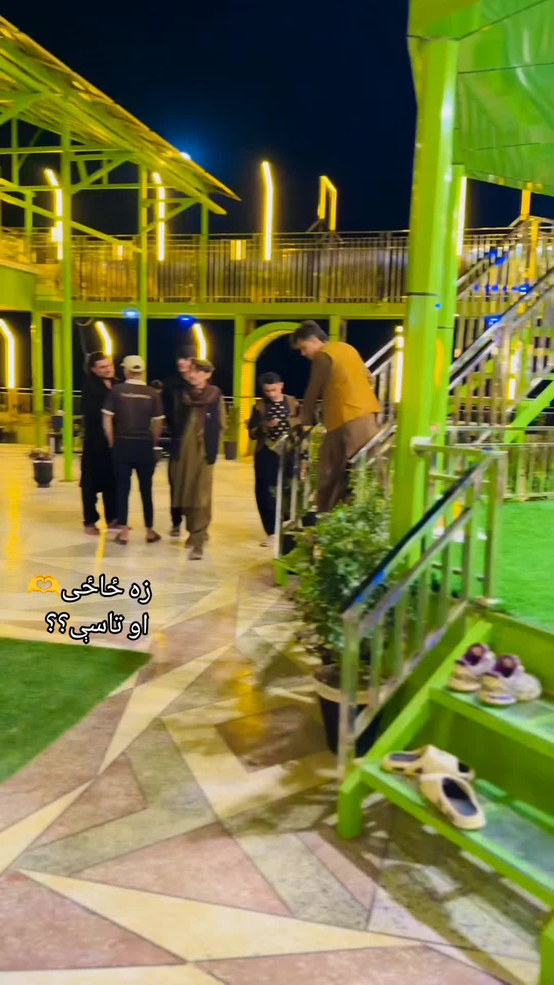 @𓆩. آريانو پکتیاوال.𓆪