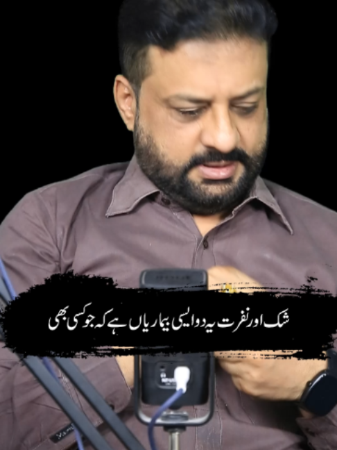 @irfanbukhari