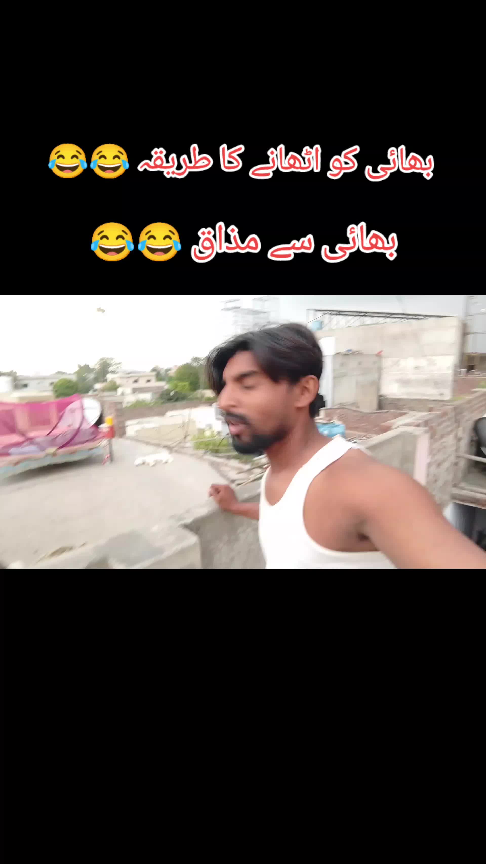 @Janutiktoker