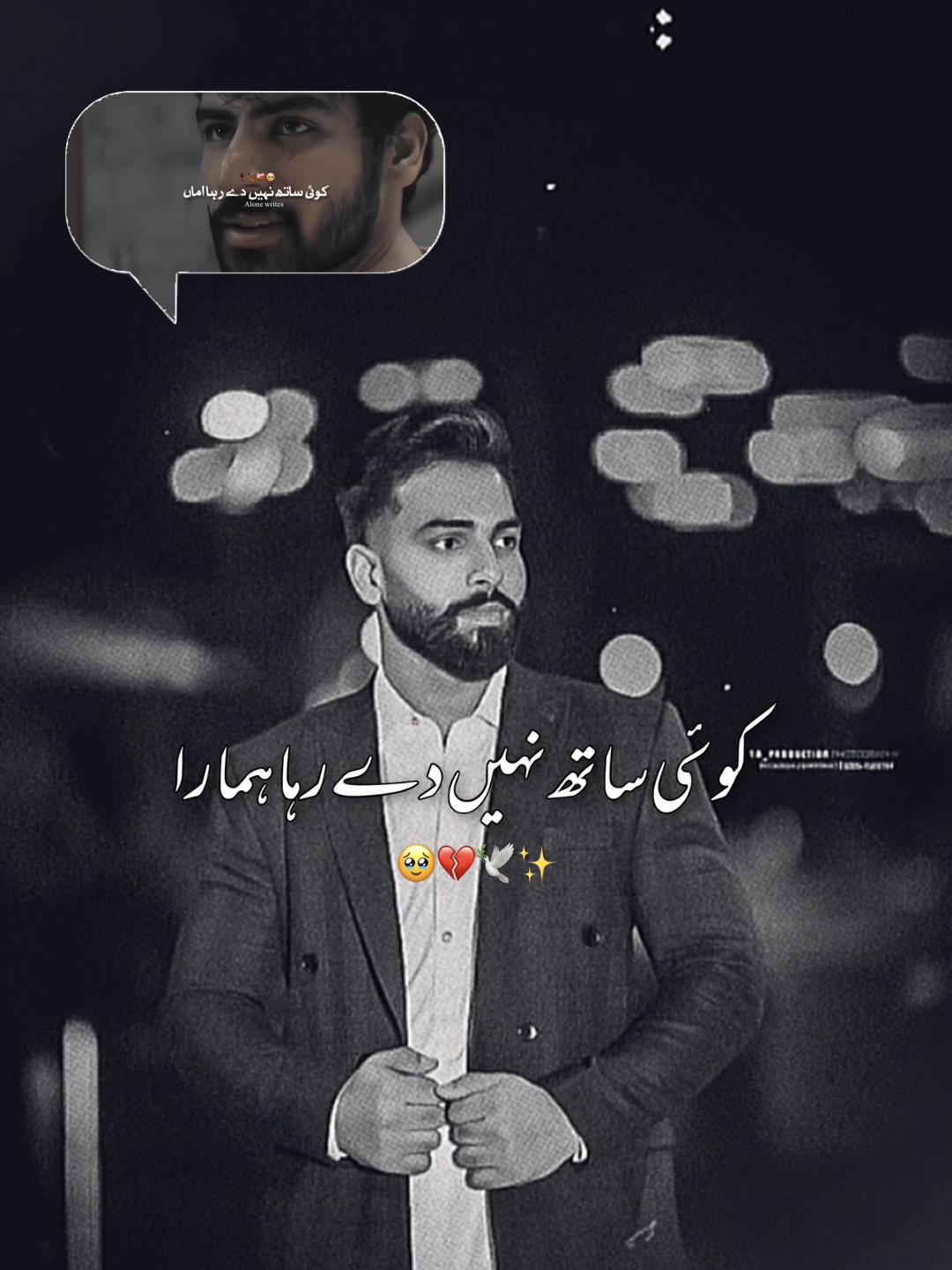 @м&upsilon;gн&alpha;ℓ 07🔥👑