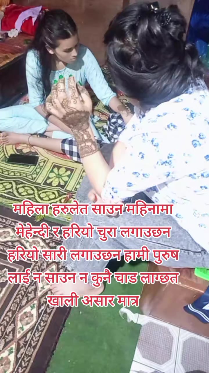 @prince sangat