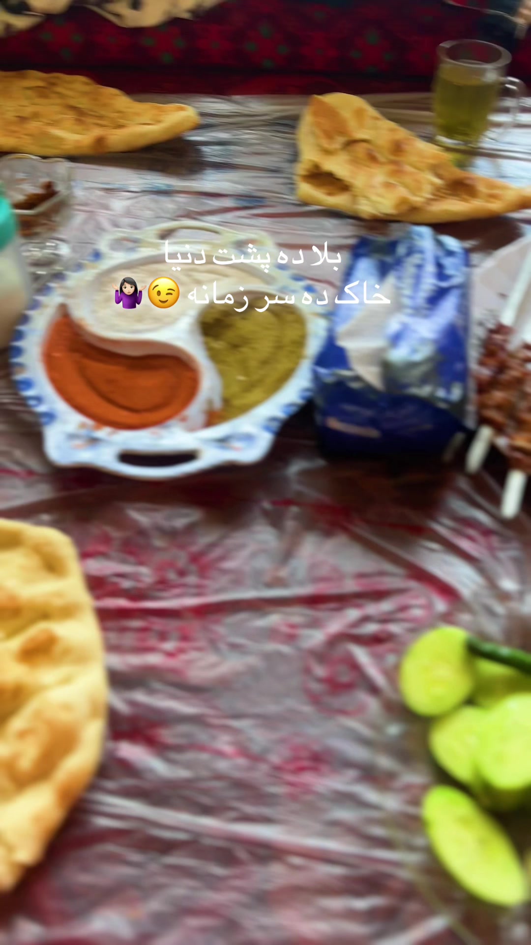 @Negin🌸