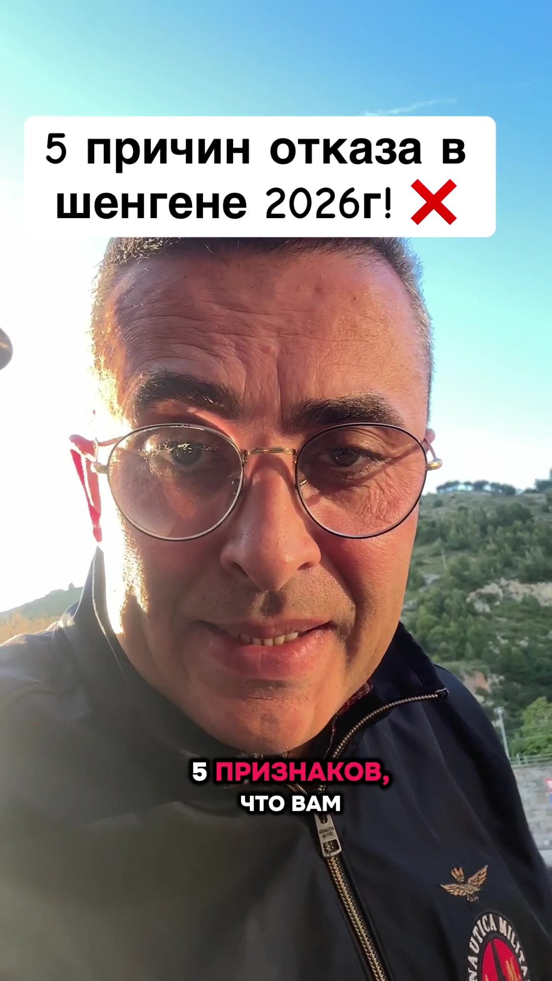 @Бармалей с Монако