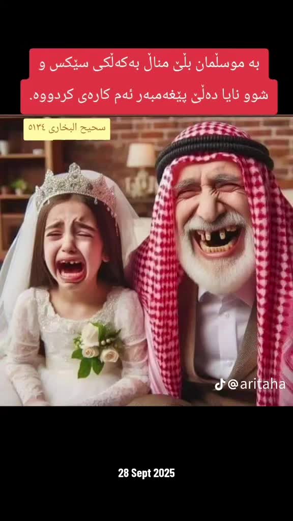 @Ari mustafa taha