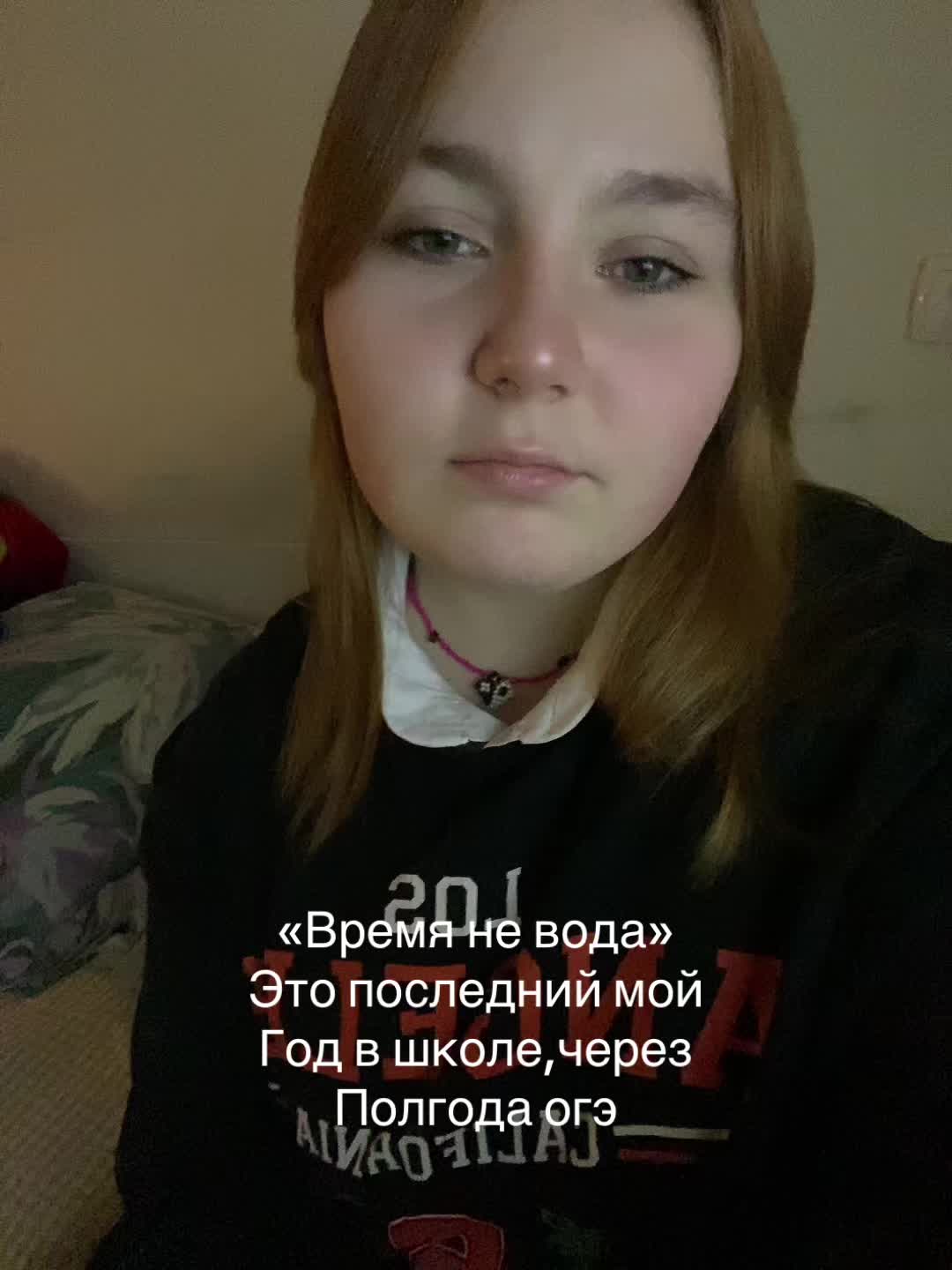 @arnwxqqi