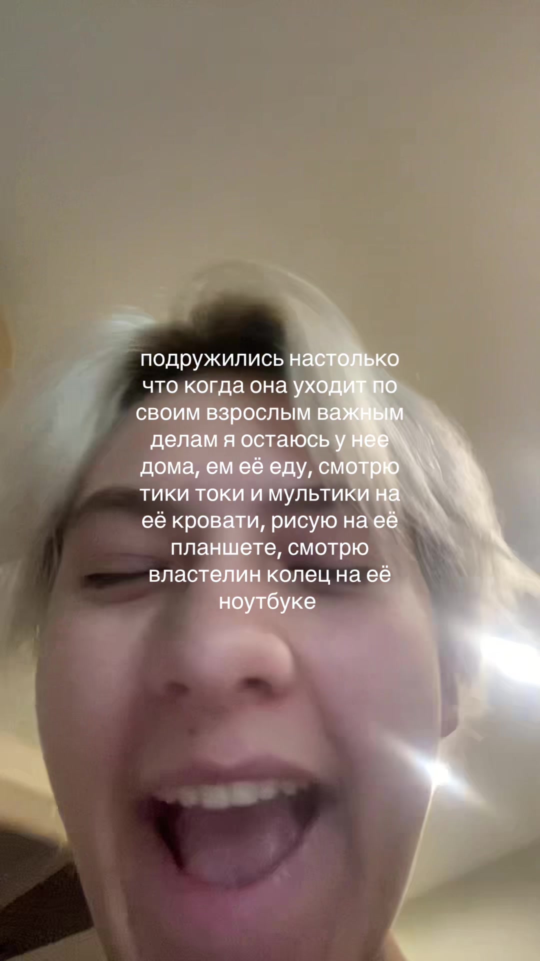 @aer13w