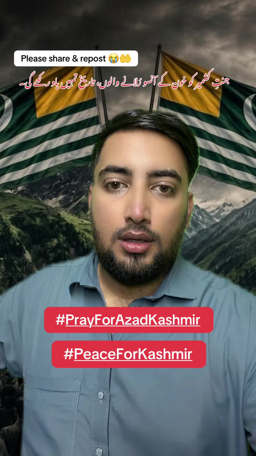@Saqib Nawaz Kashmiri