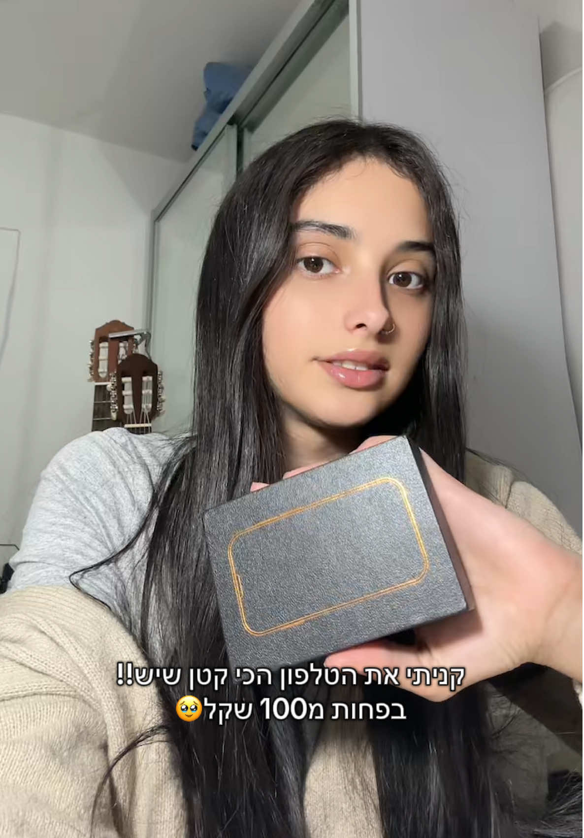 @מאיהה🧸🤎