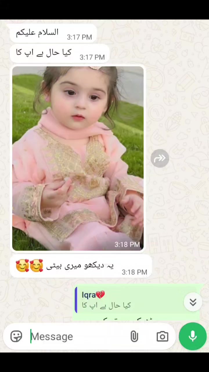 @💔تنہا لڑکا❤️