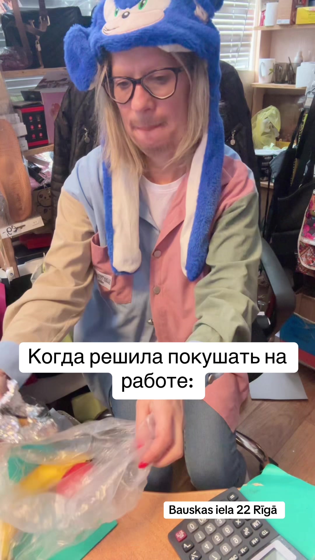 @APAVU BAZE