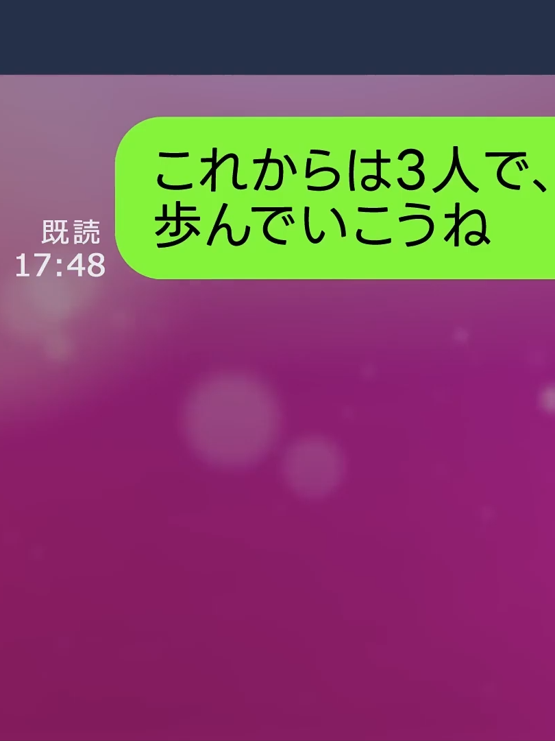 @設定せぶん