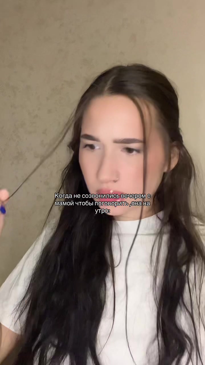 @валька