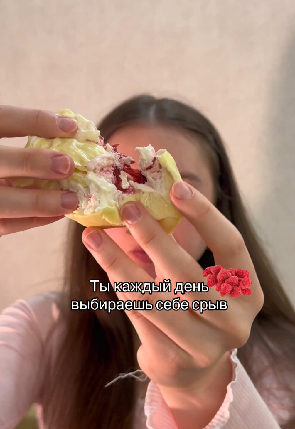 @Психолог-зайчик🍌