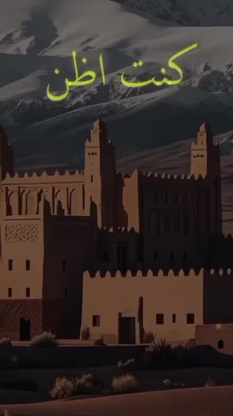 @الشــ𓅇ᬼـيᬼيخـه 🔥.
