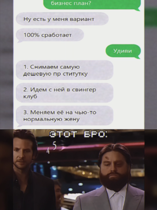 @oxvgeeen