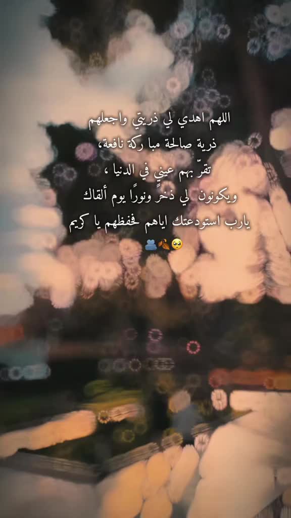 @🦋