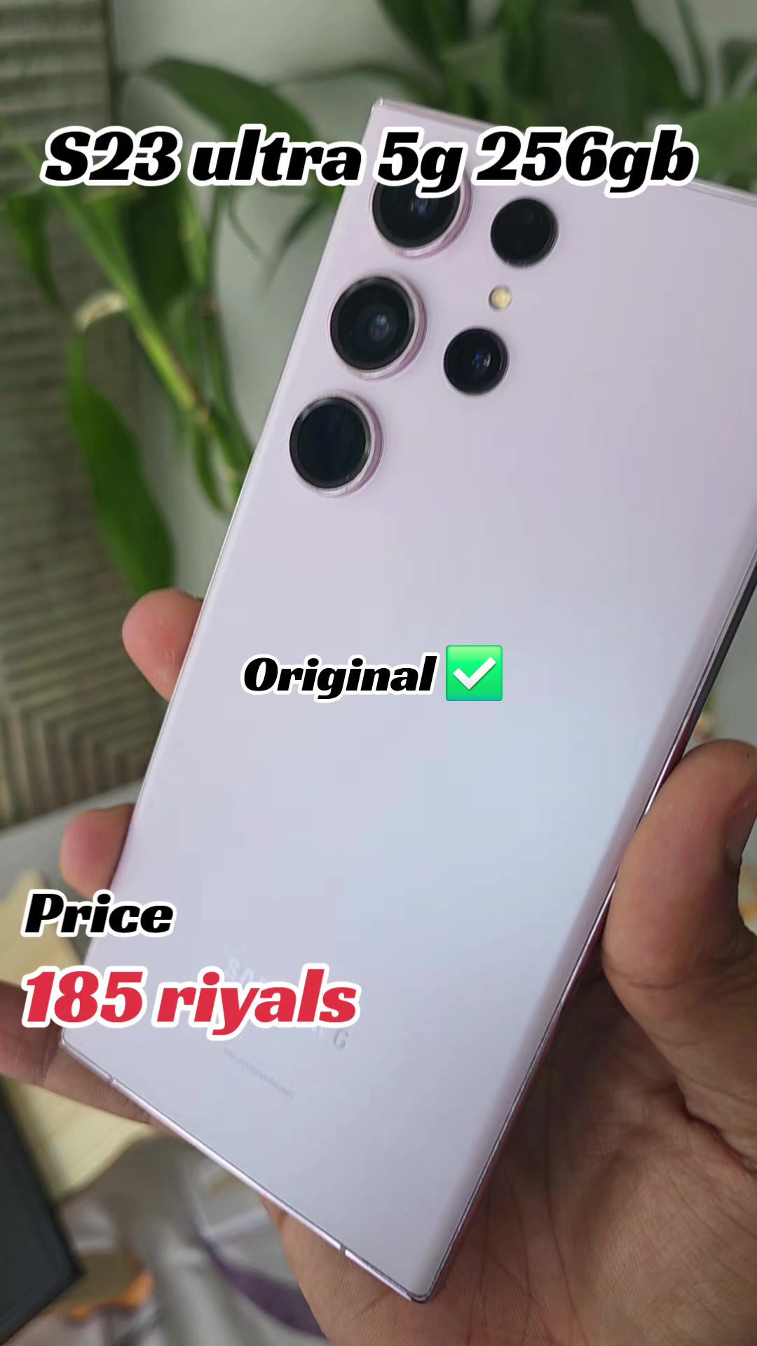 @Imobile5G