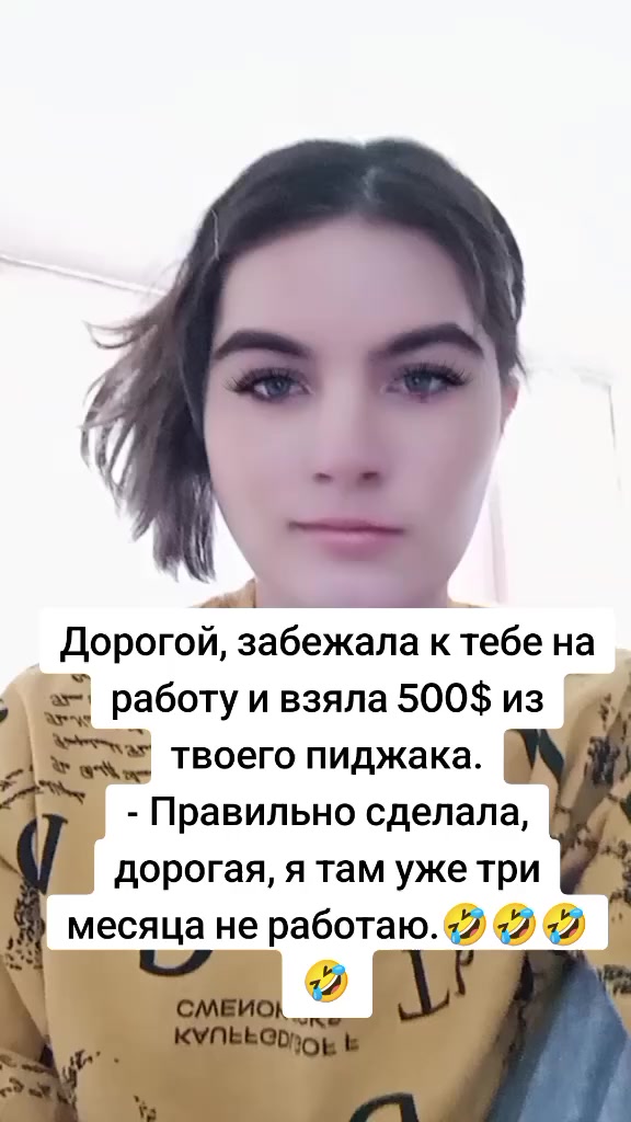 @Диана💞