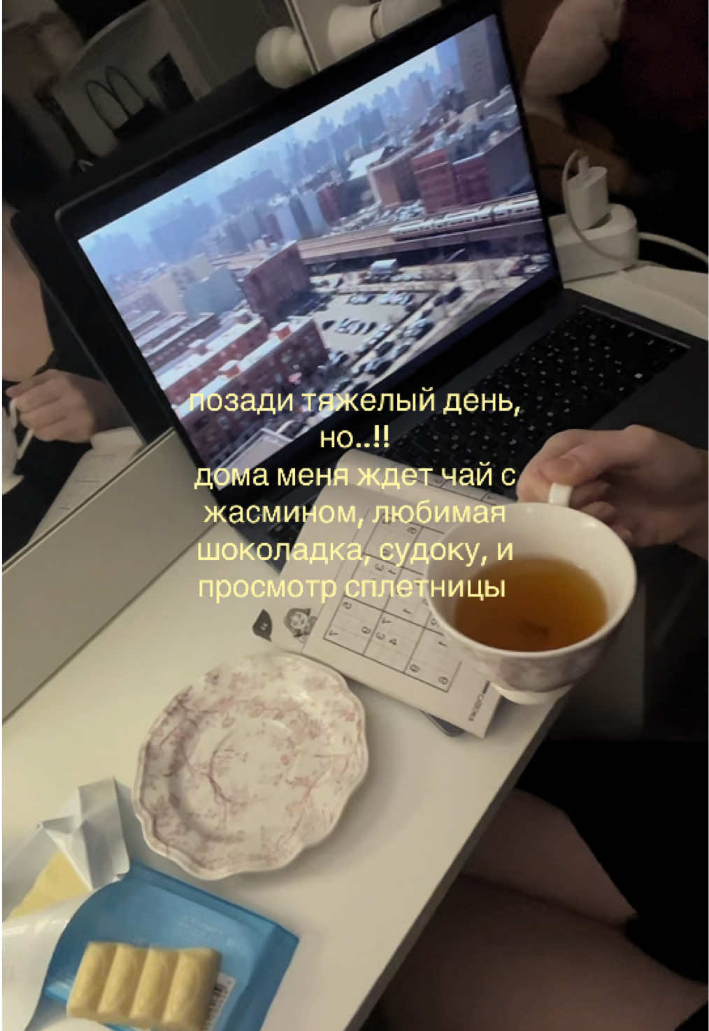 @Валерия