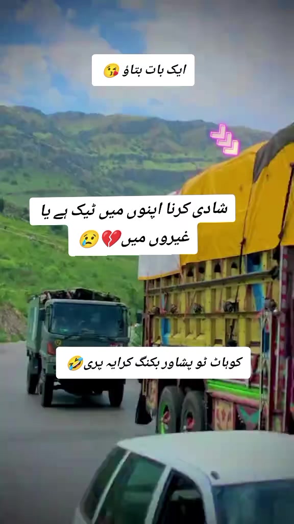 @💔💔zohaib jan💔💔