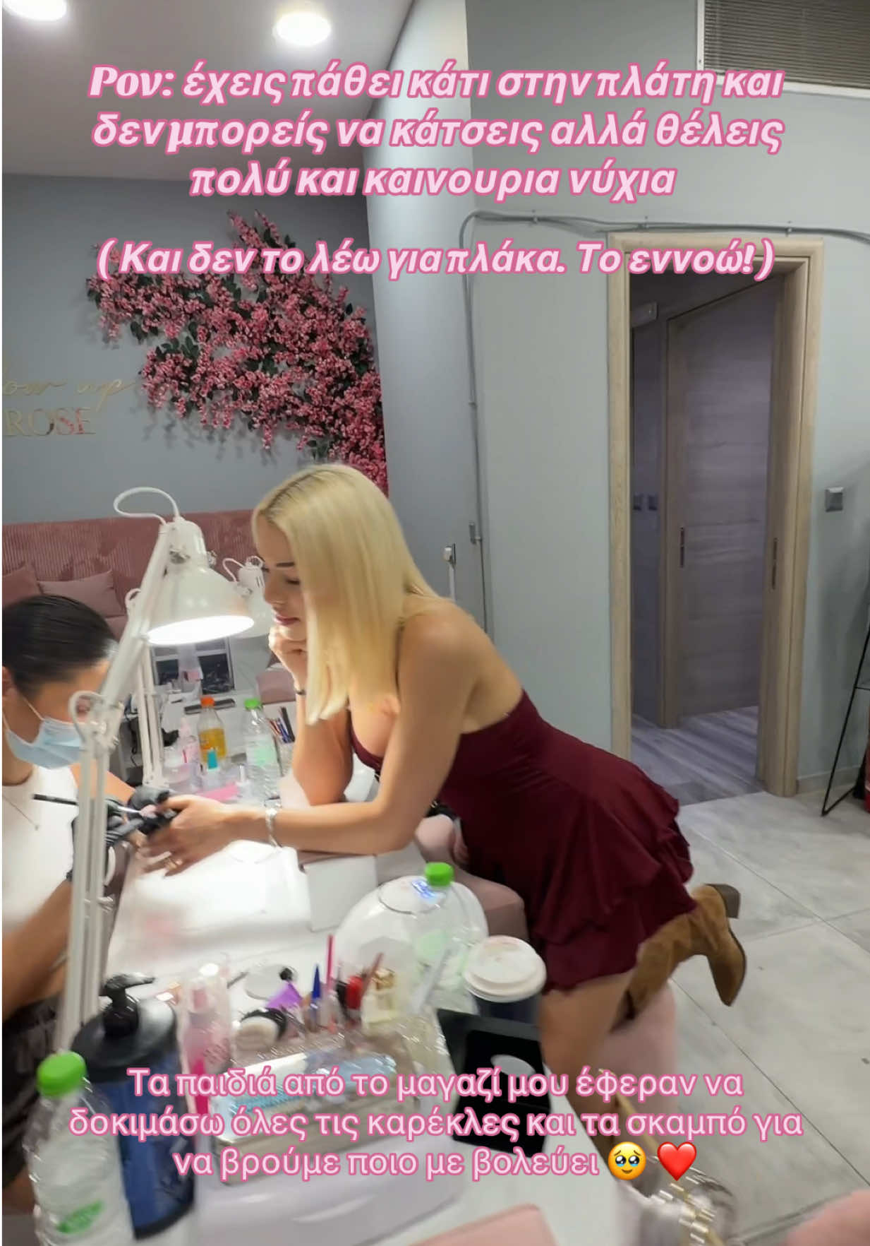 @Stellamizeraki