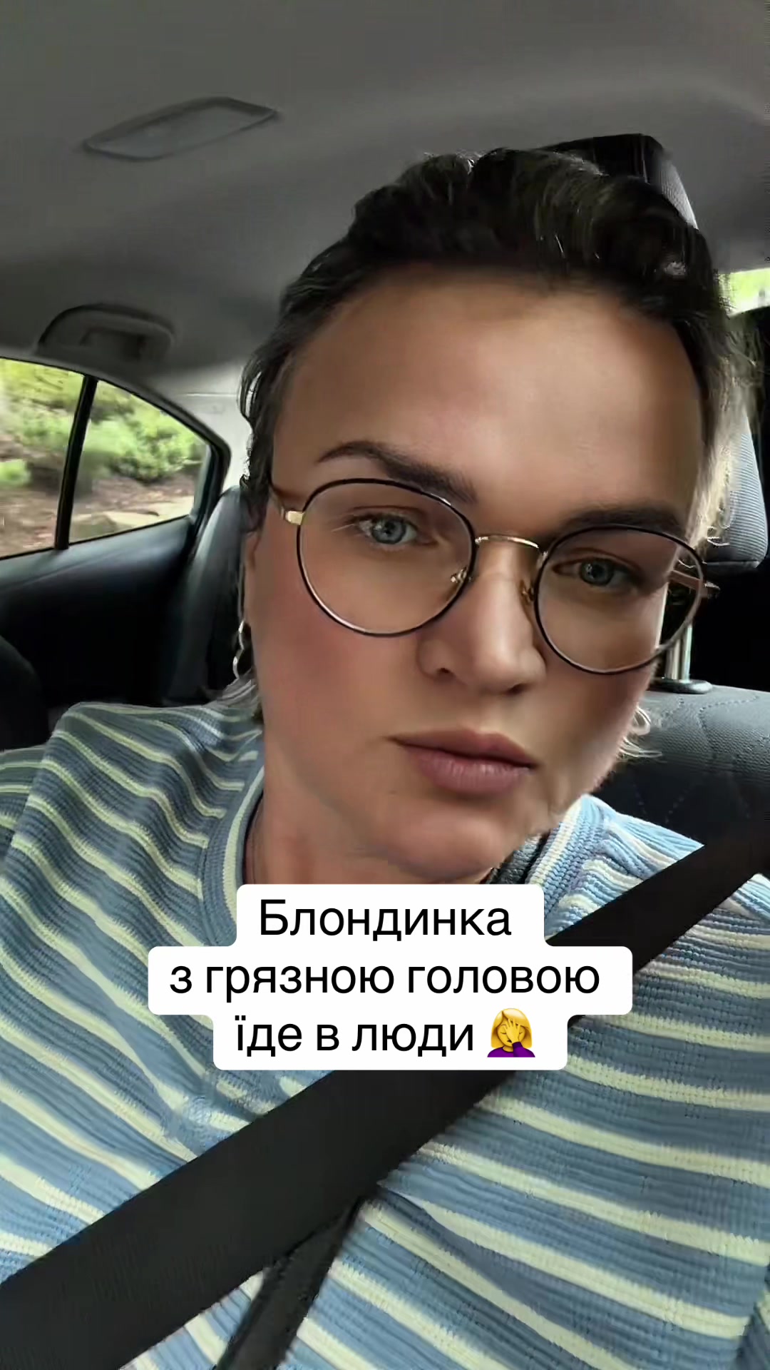 @TinaValentina🐾