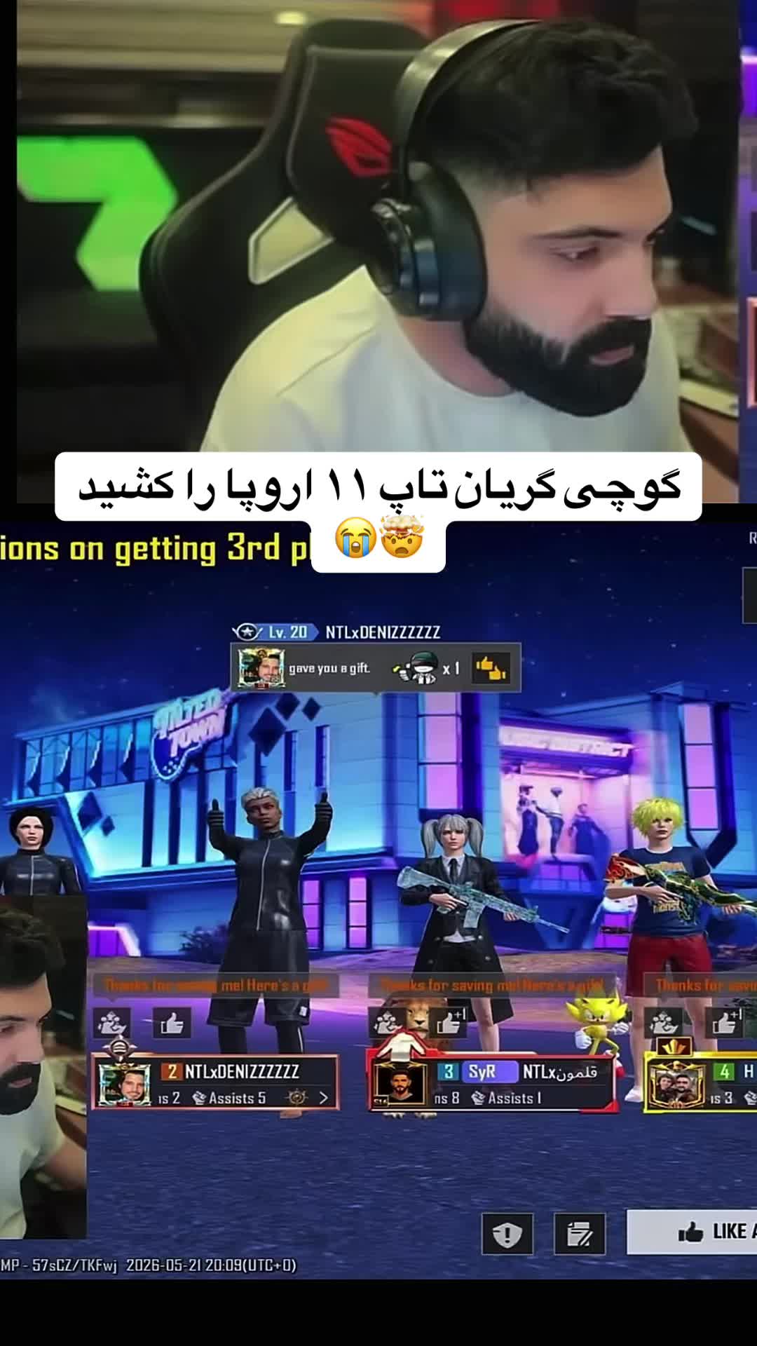 @PUBGmGUCCI👑⚜️