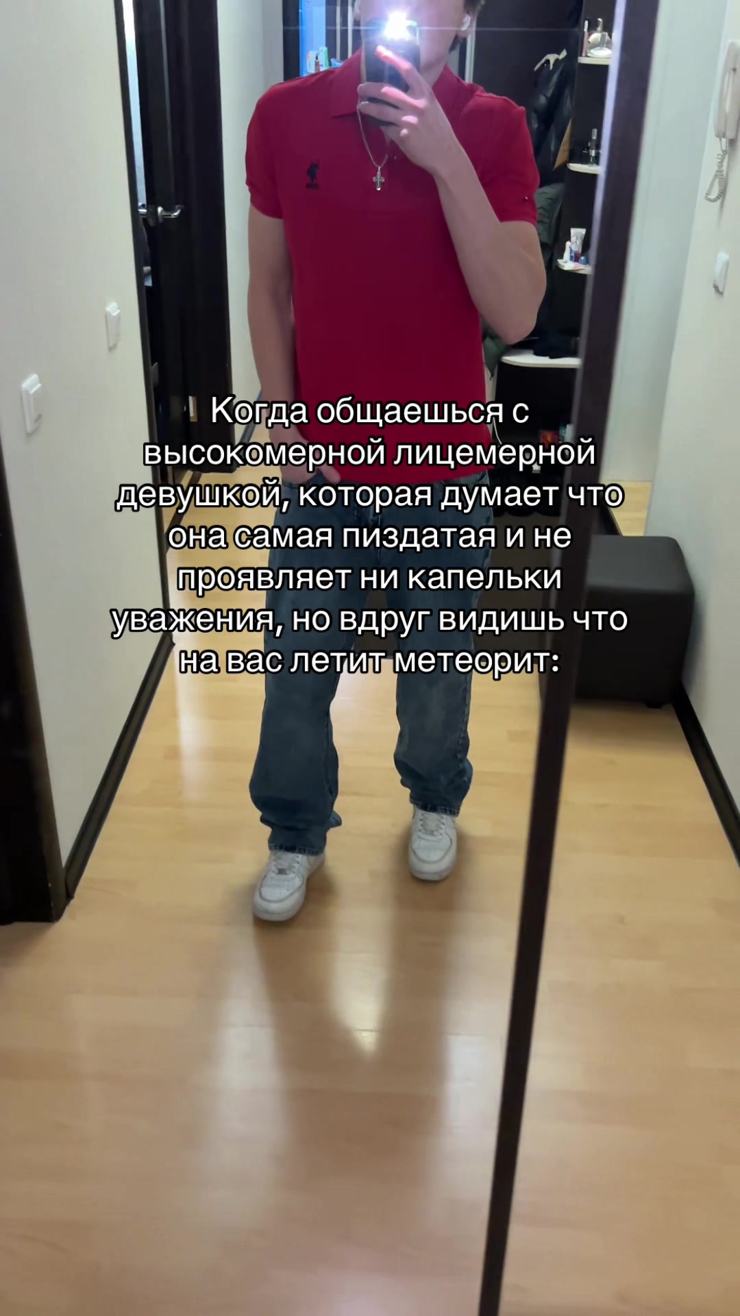 @Seghuo