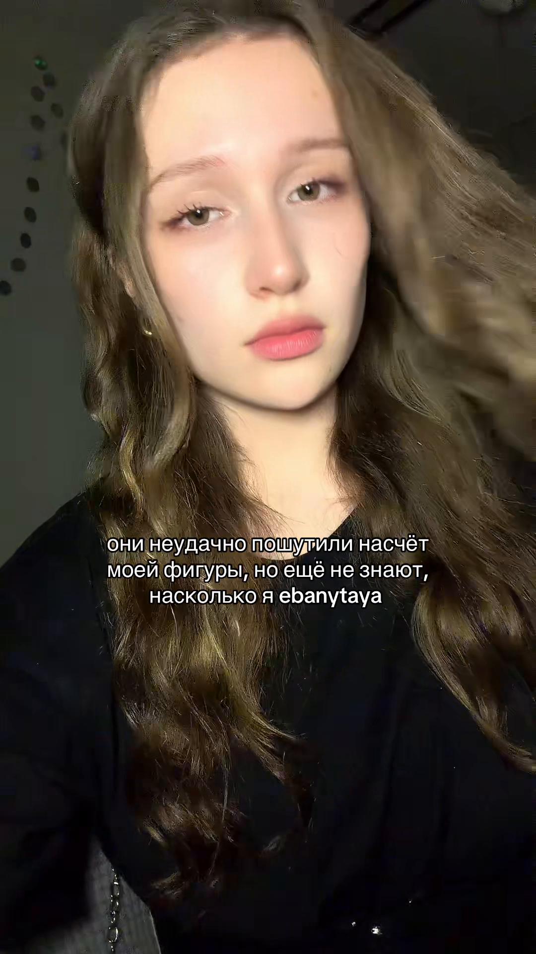 @арты в описании