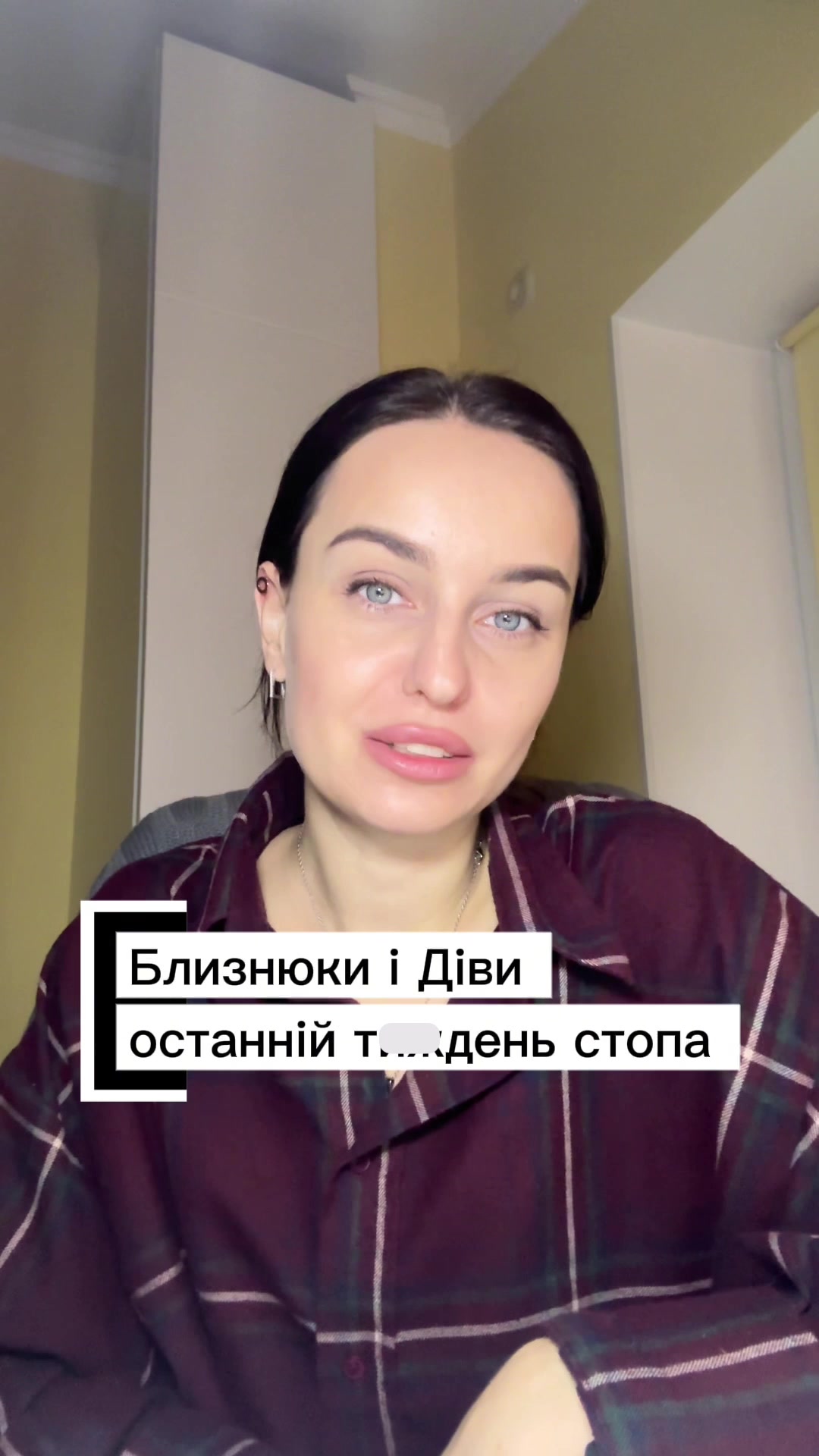 @kryzhanova.i