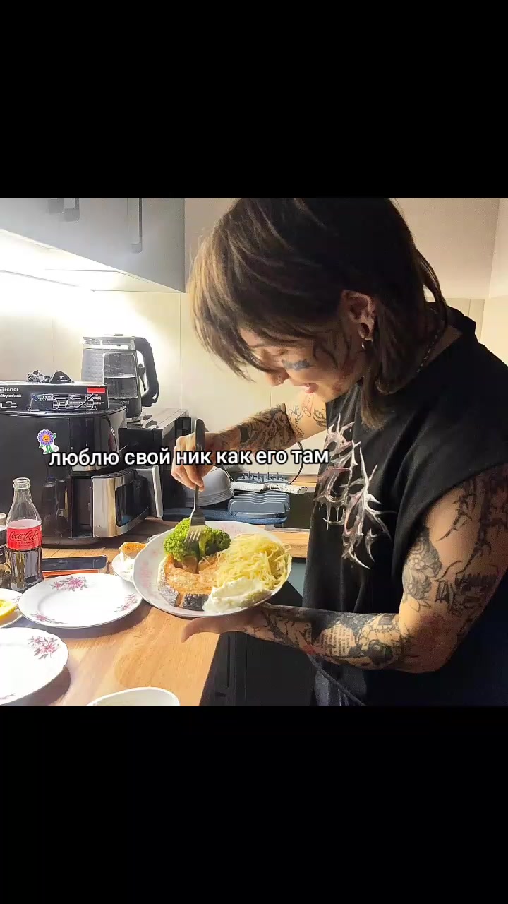 @Tg.k/вимаки