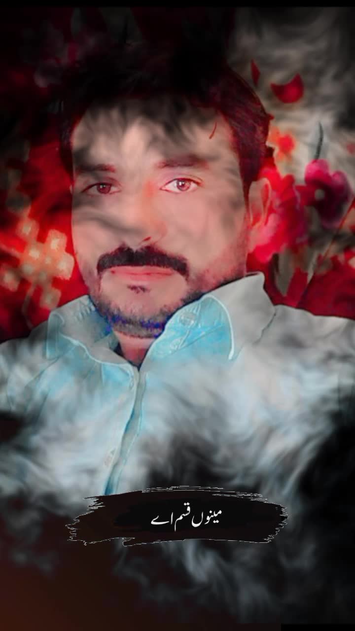 @Malik Jameel