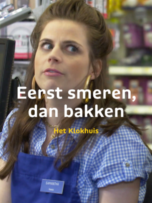@NTRomroep