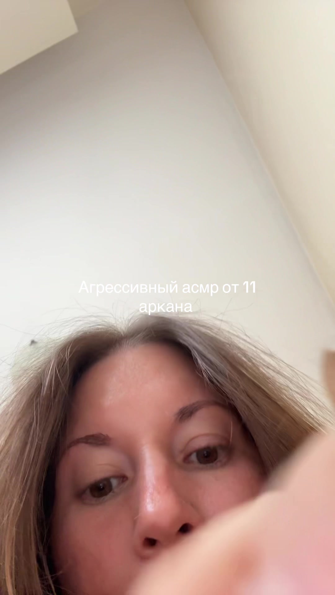 @Alin August
