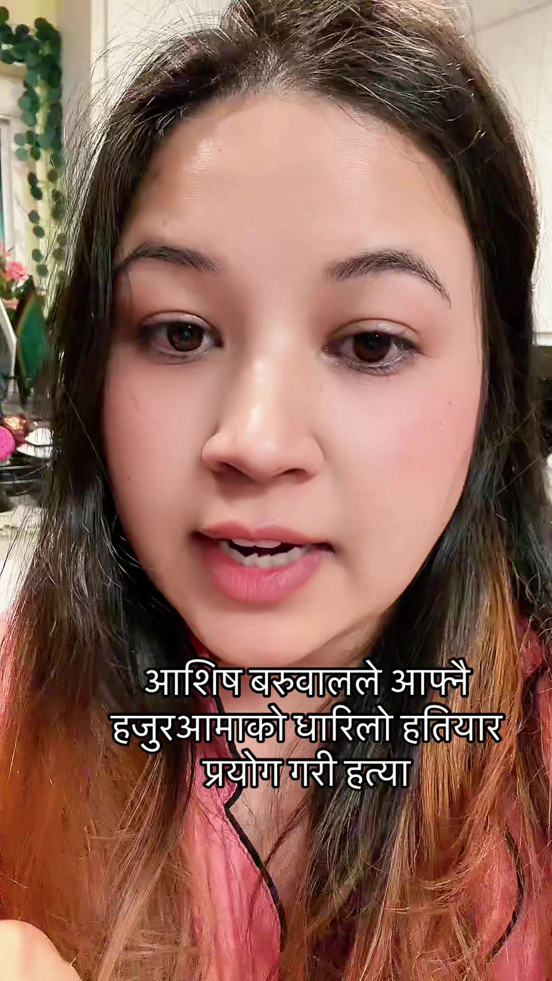@SABNAM RAI