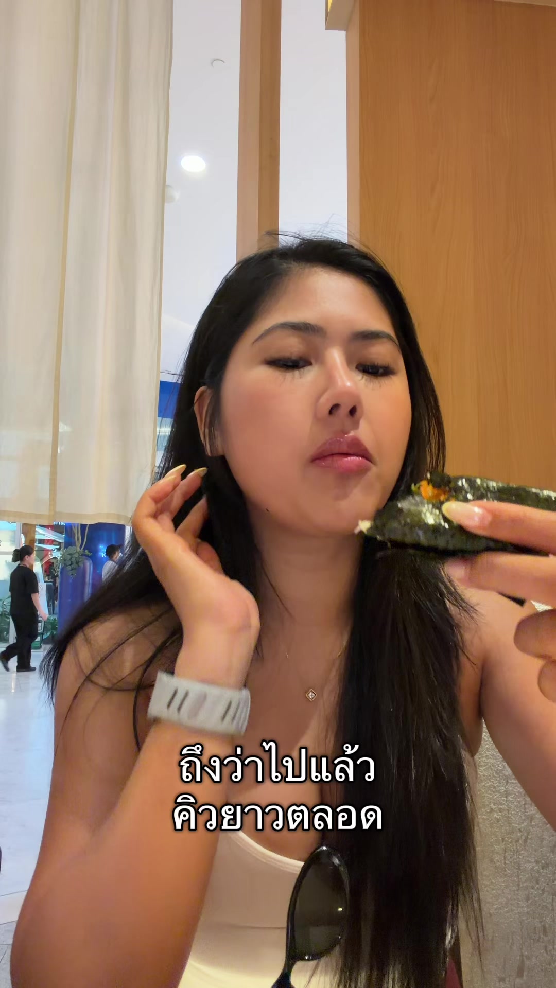 @sstella05 ที่ชื่อพลอย