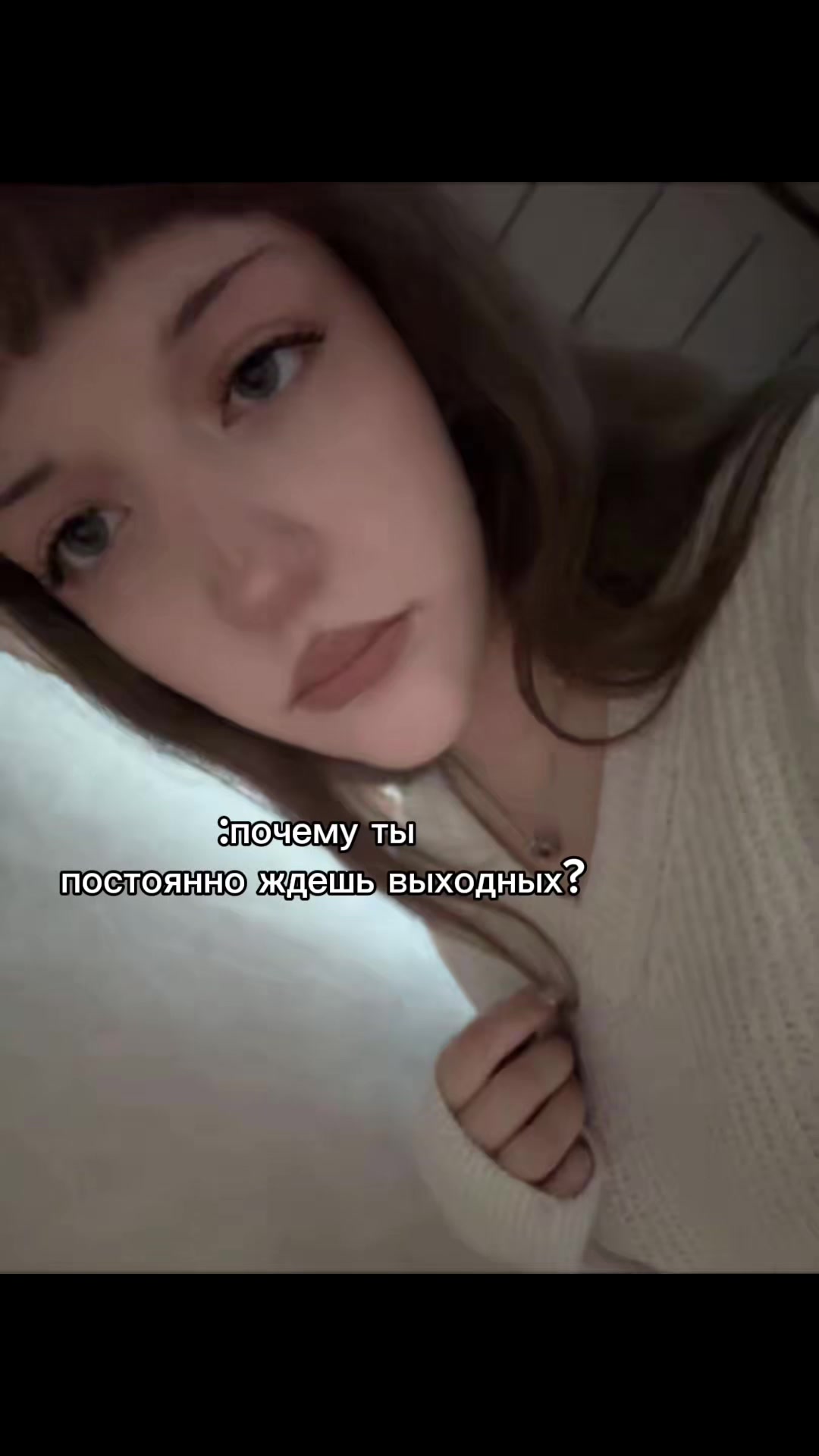@حمقاء