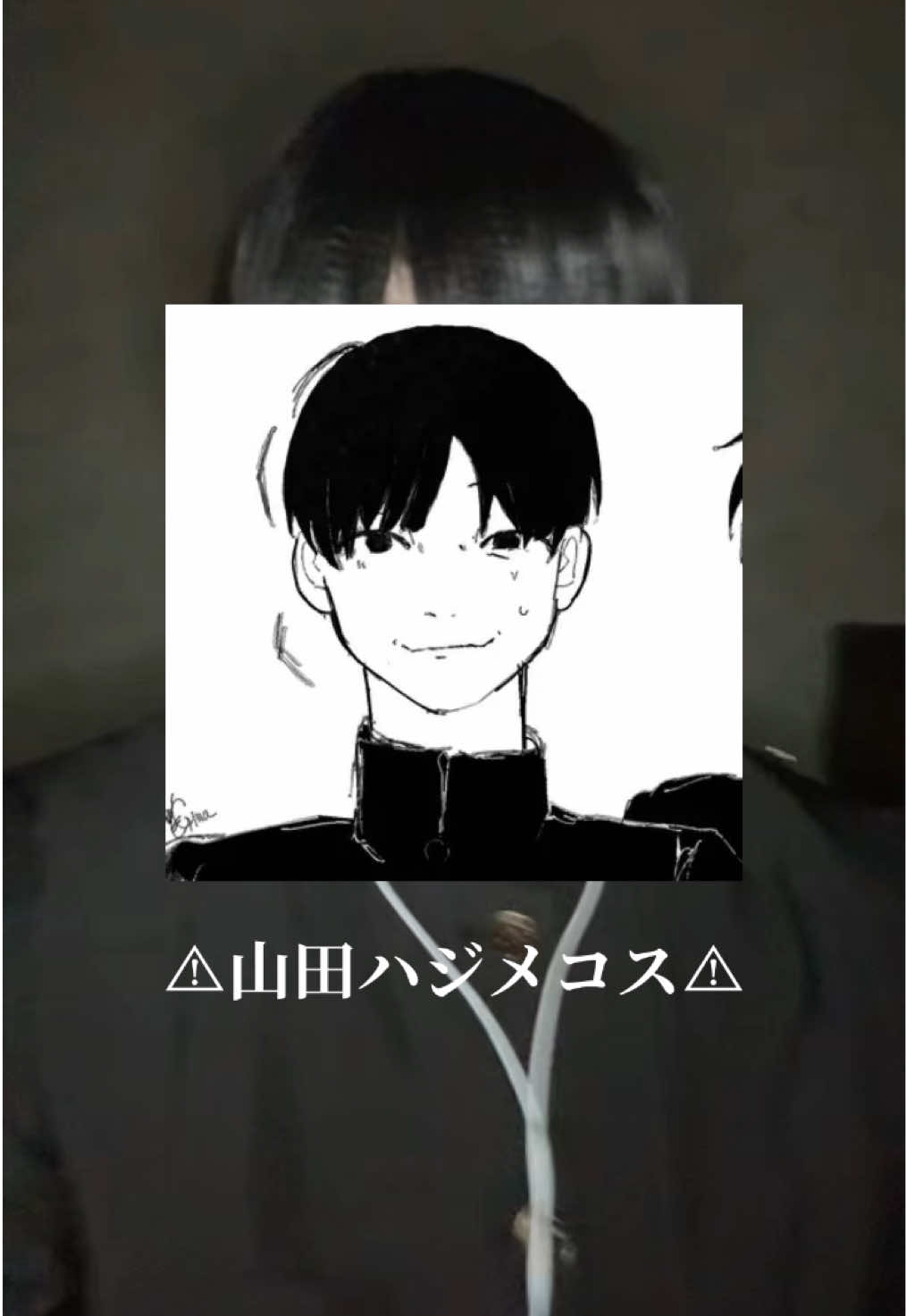 @美兎にわ