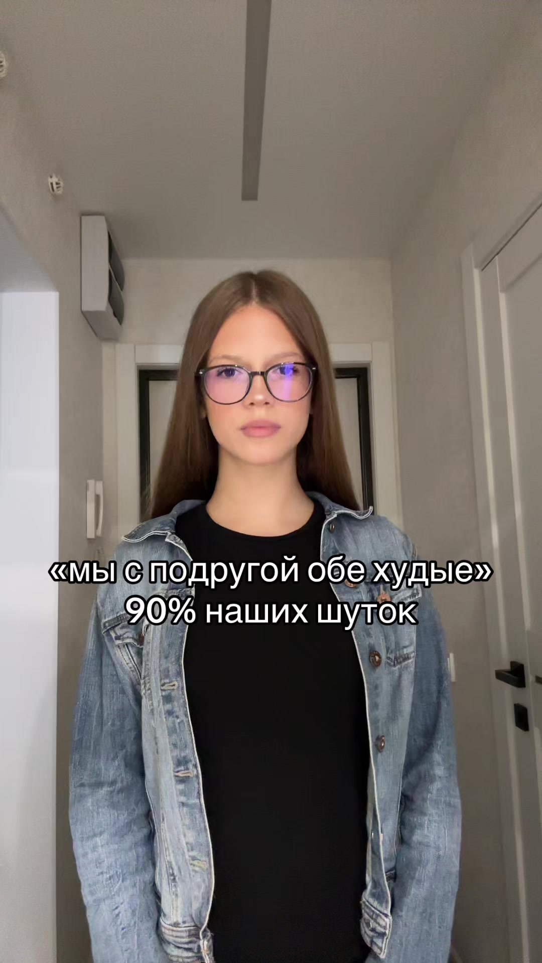 @соня миньон