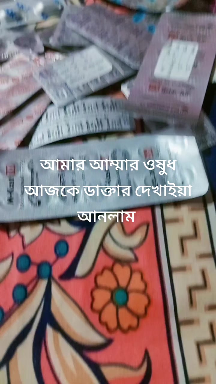 @Momena Chowdhory