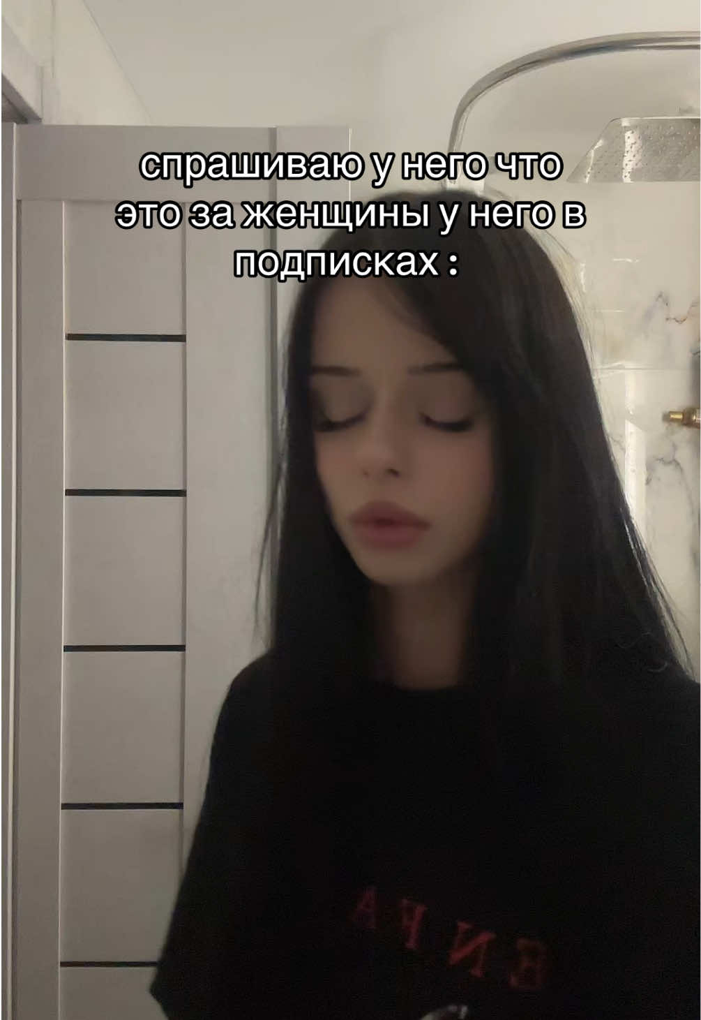 @СТЕЙСИ